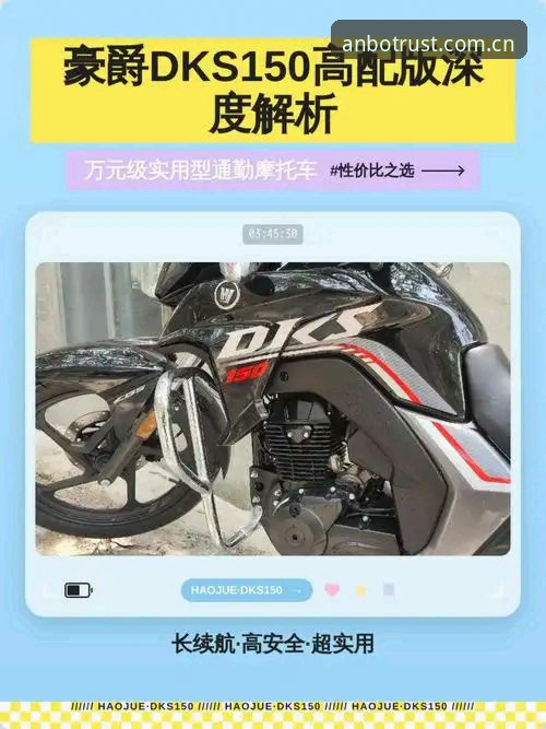 安博最新版安卓版 安博最新版安卓版下载体验全面解析:资深用户的真实使用心得