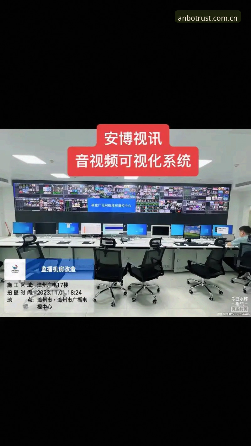 安博官网功能详解 安博官网功能详解最新动态:老用户带你探索一站式平台的实用秘籍