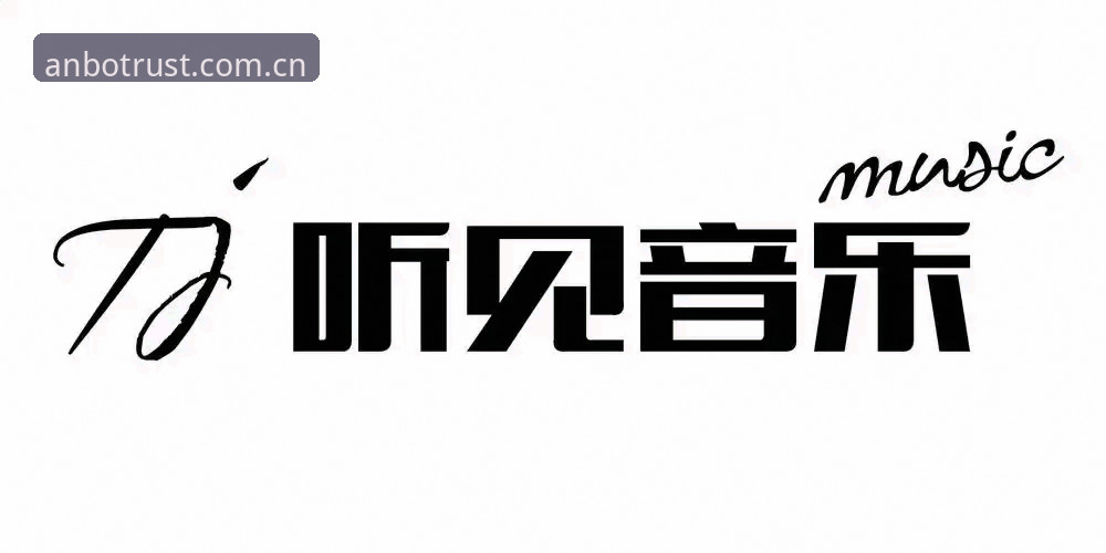 安博最新版APP官网功能详解与使用指南